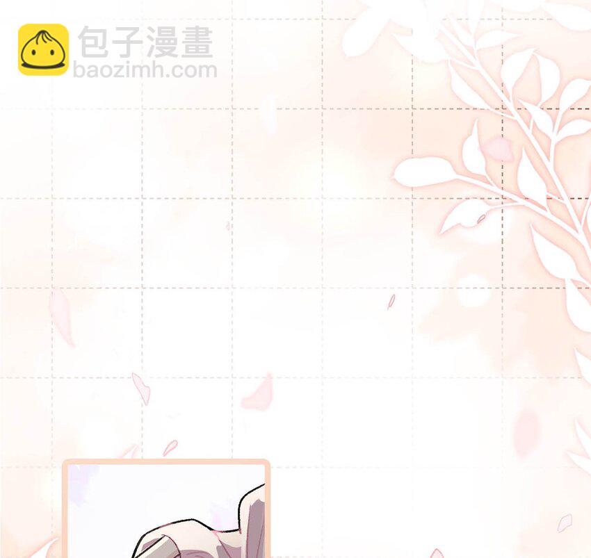 008 睡得可真沉啊。-第10话