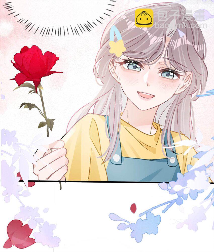 008 睡得可真沉啊。-第10话