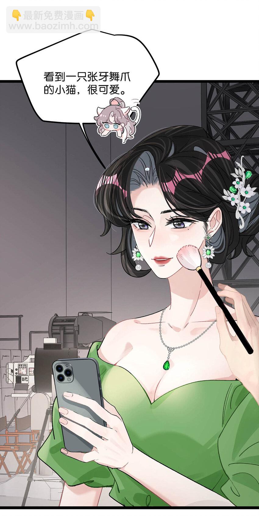 010 恶毒后妈？姬圈天菜？-第12话