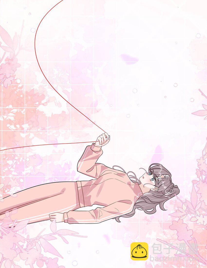 013 可能是&hellip;&hellip;缘分？-第16话