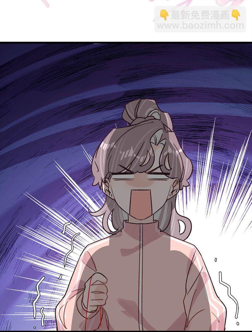 013 可能是&hellip;&hellip;缘分？-第16话