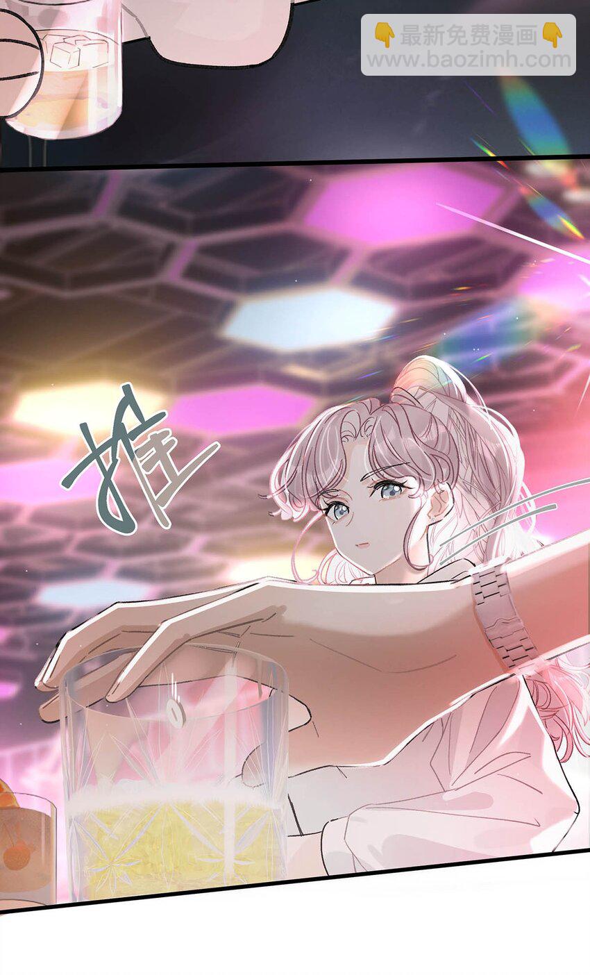 001 后妈(1/2)-第2话