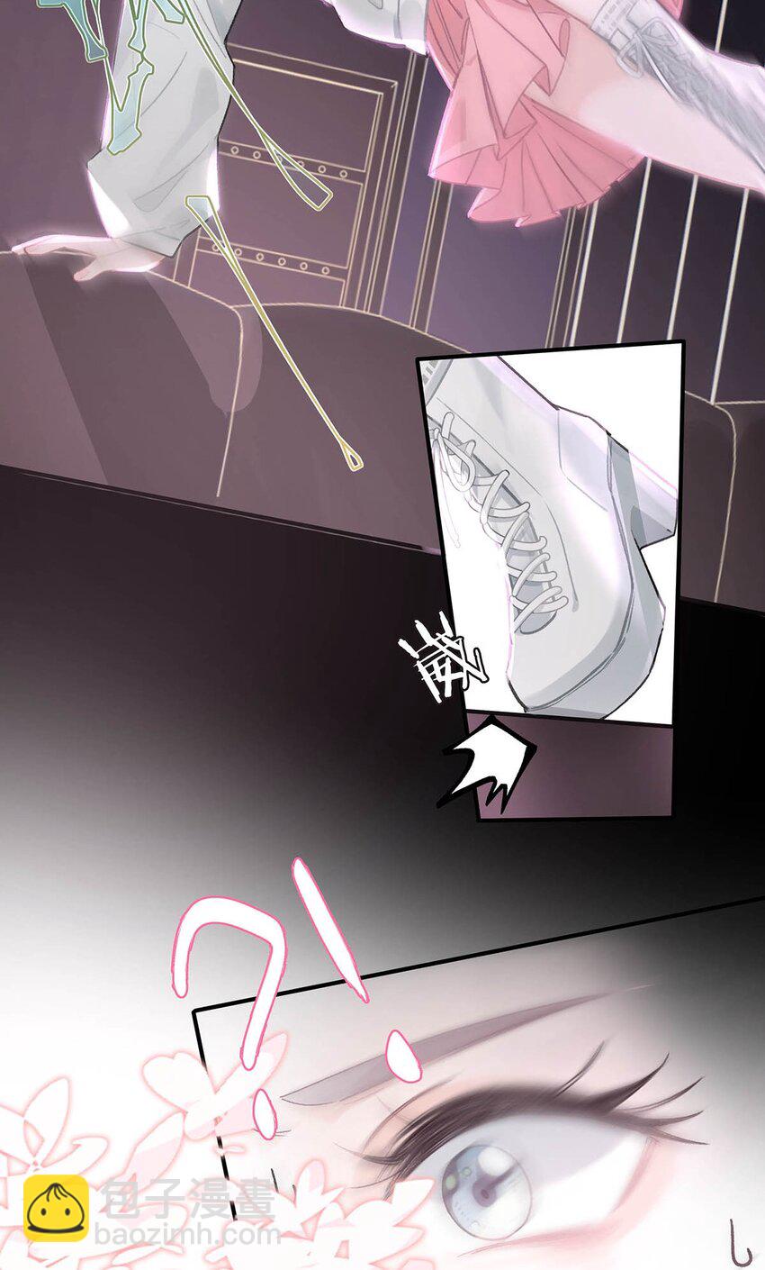 001 后妈(1/2)-第2话