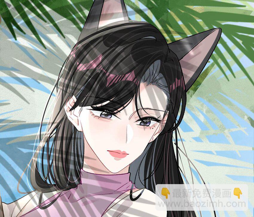 016 你居然在馋恶毒后妈的身子？-第20话