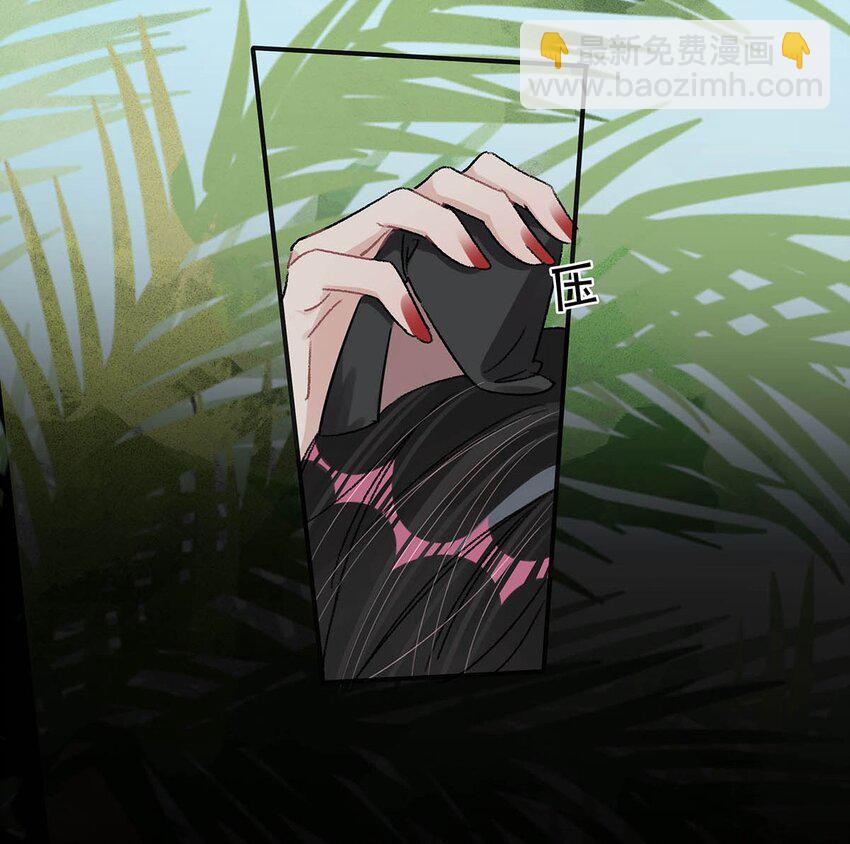 016 你居然在馋恶毒后妈的身子？-第20话