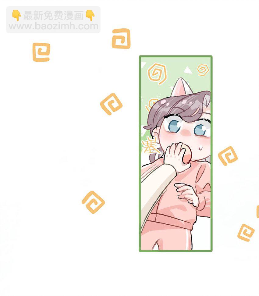 016 你居然在馋恶毒后妈的身子？-第20话