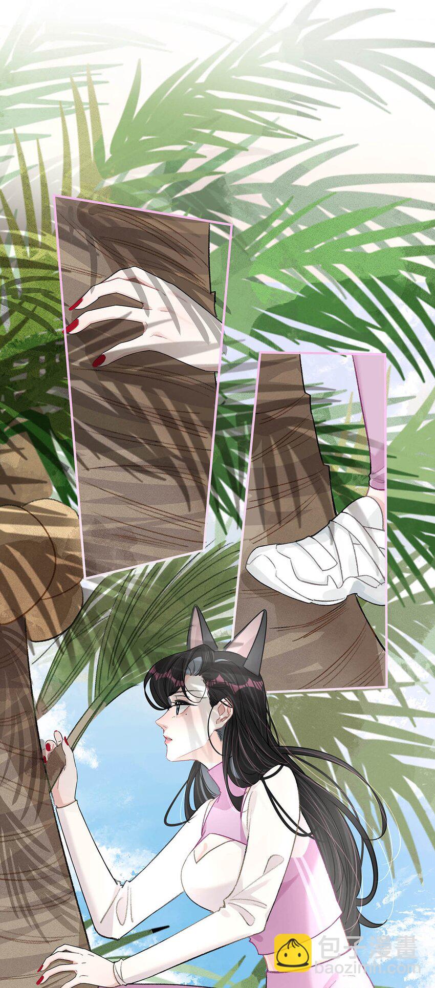 016 你居然在馋恶毒后妈的身子？-第20话