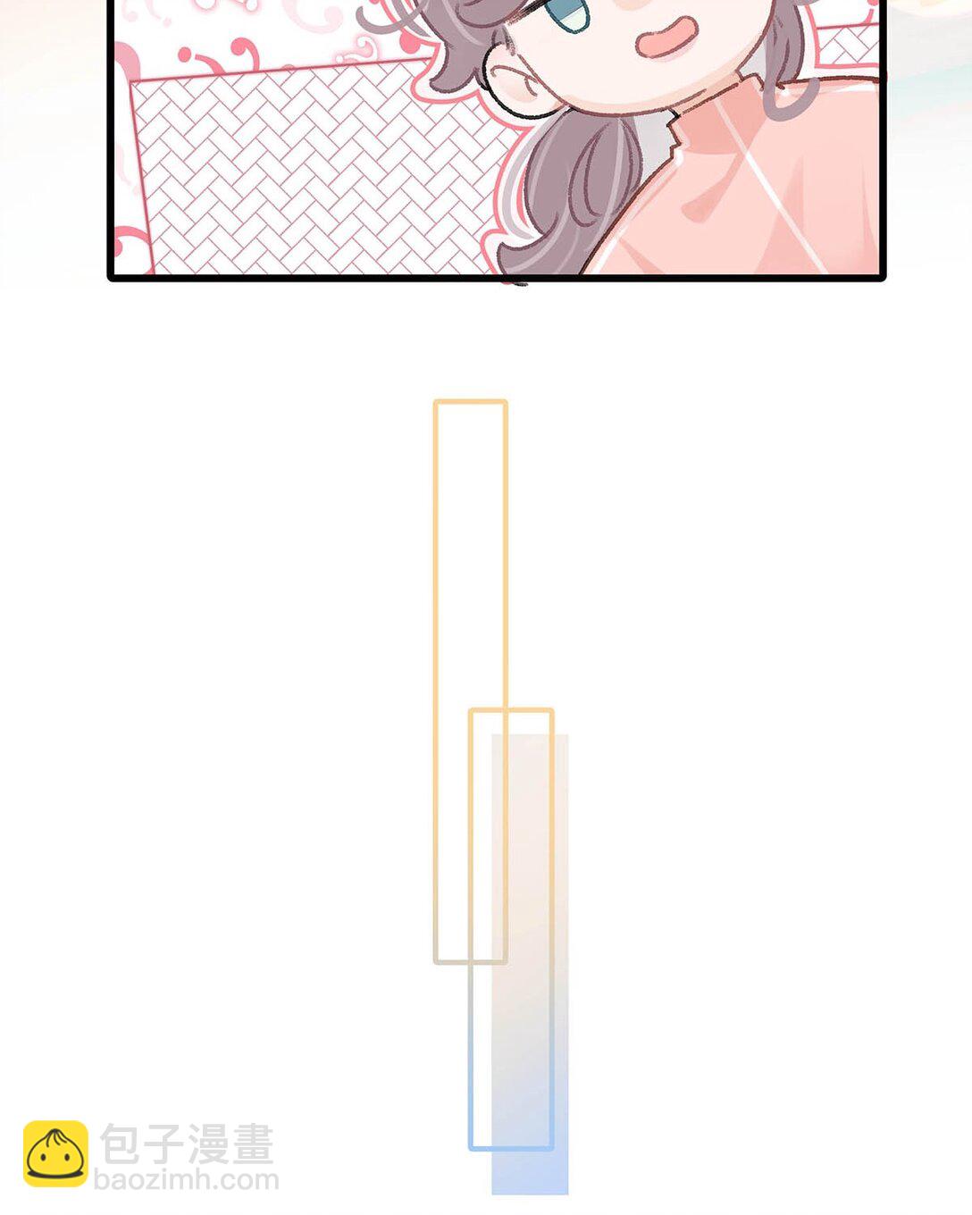 018 我只为你动心。-第22话