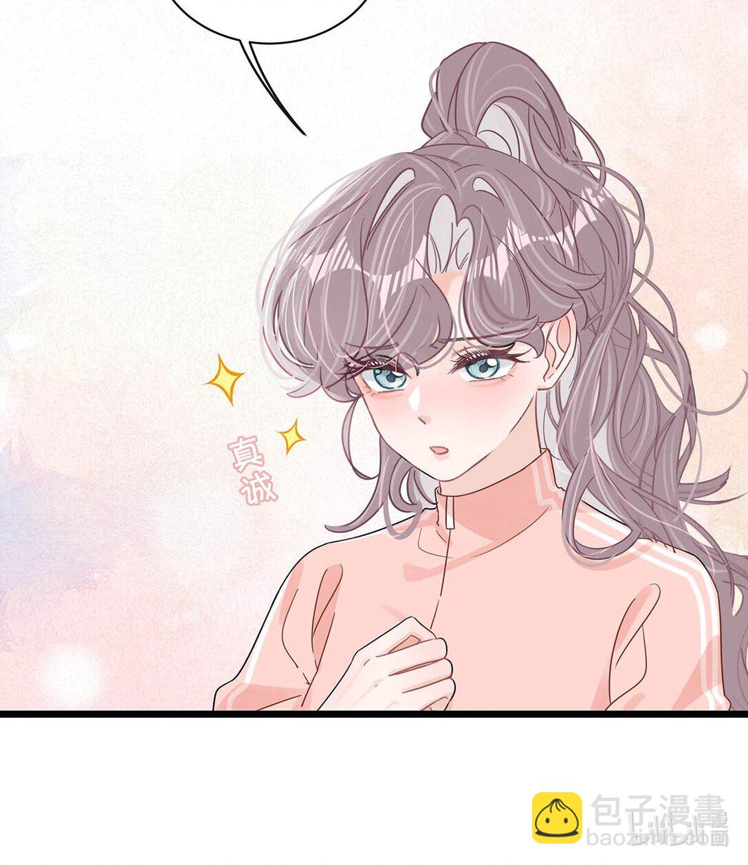 018 我只为你动心。-第22话