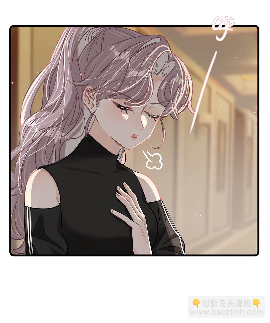 020 你和你后妈还真有cp感啊！-第24话