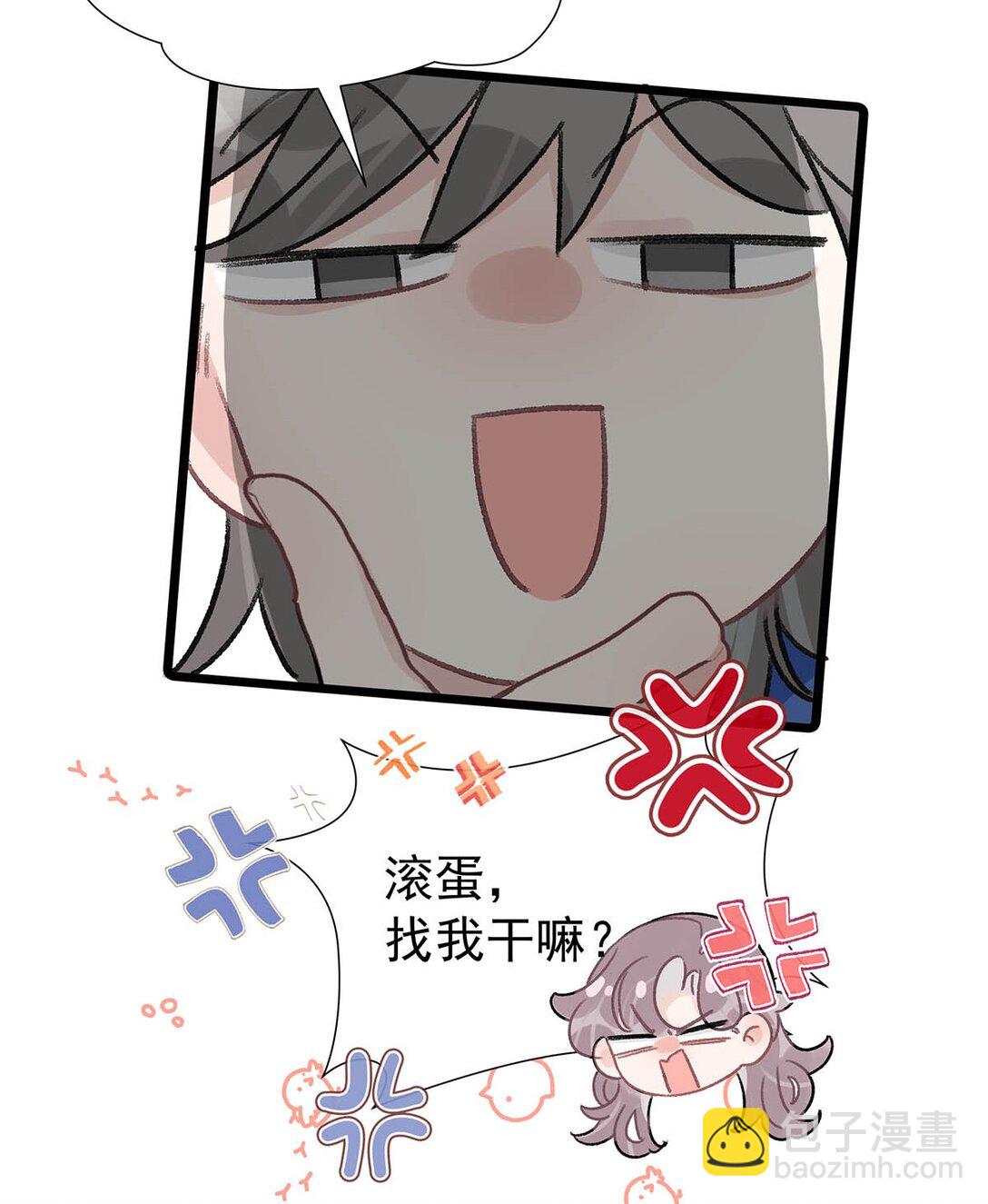 022 把我的手，带到你最渴望的地方去。-第26话