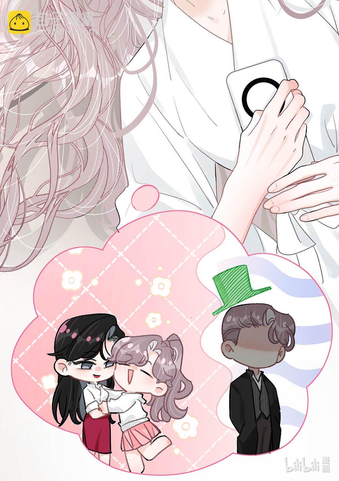 022 把我的手，带到你最渴望的地方去。-第26话