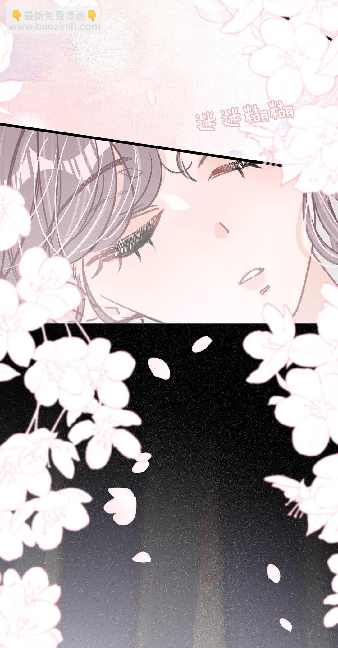 022 把我的手，带到你最渴望的地方去。-第26话