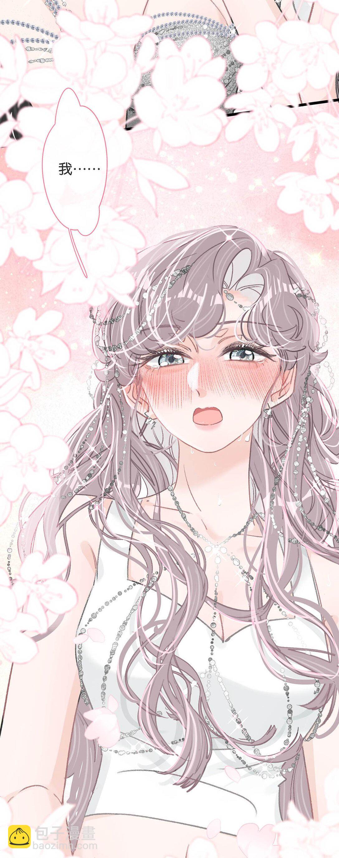 022 把我的手，带到你最渴望的地方去。-第26话