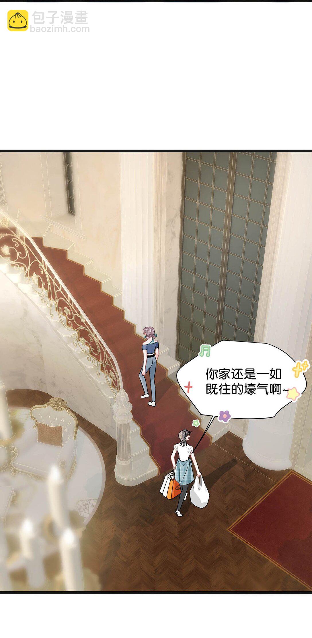 025 后妈亲力亲为教我&hellip;&hellip;演恋爱戏？！-第30话