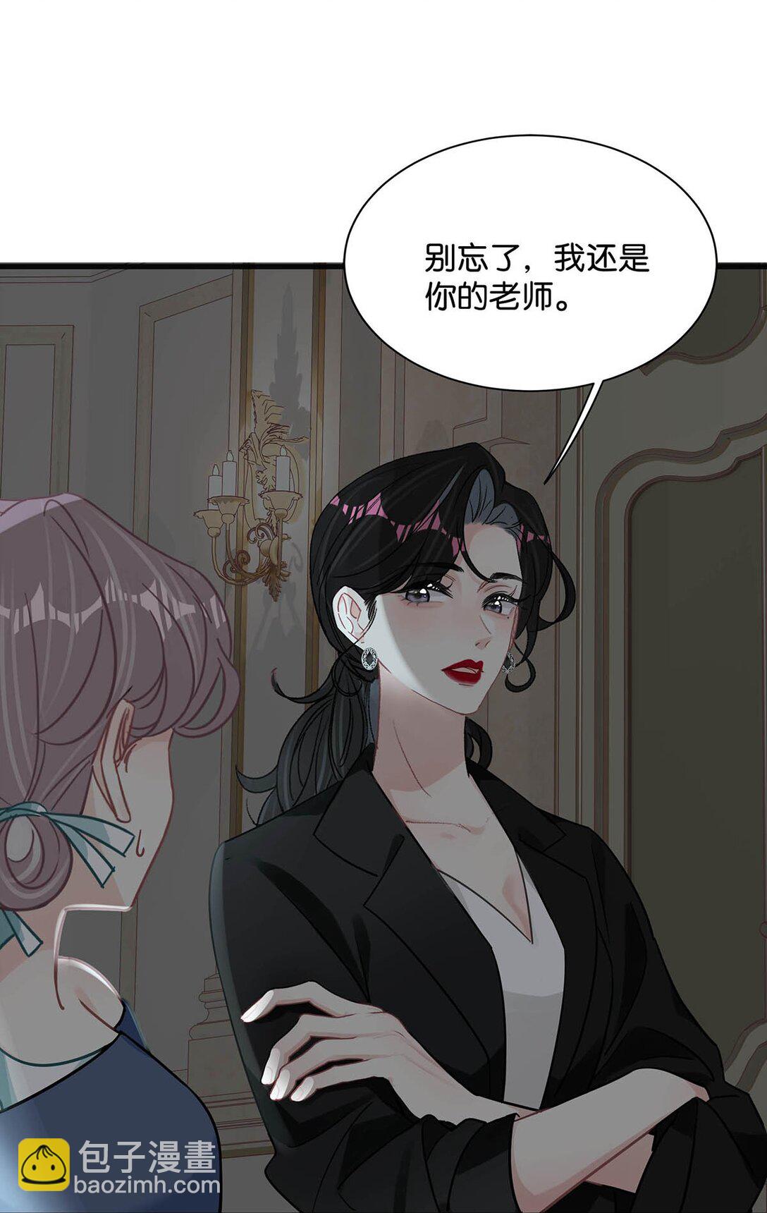 025 后妈亲力亲为教我&hellip;&hellip;演恋爱戏？！-第30话