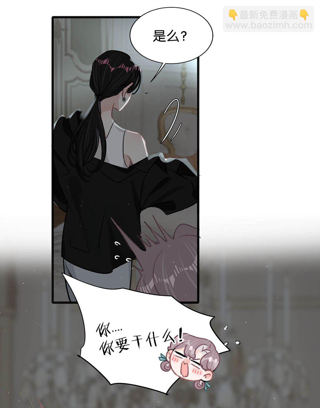 025 后妈亲力亲为教我&hellip;&hellip;演恋爱戏？！-第30话