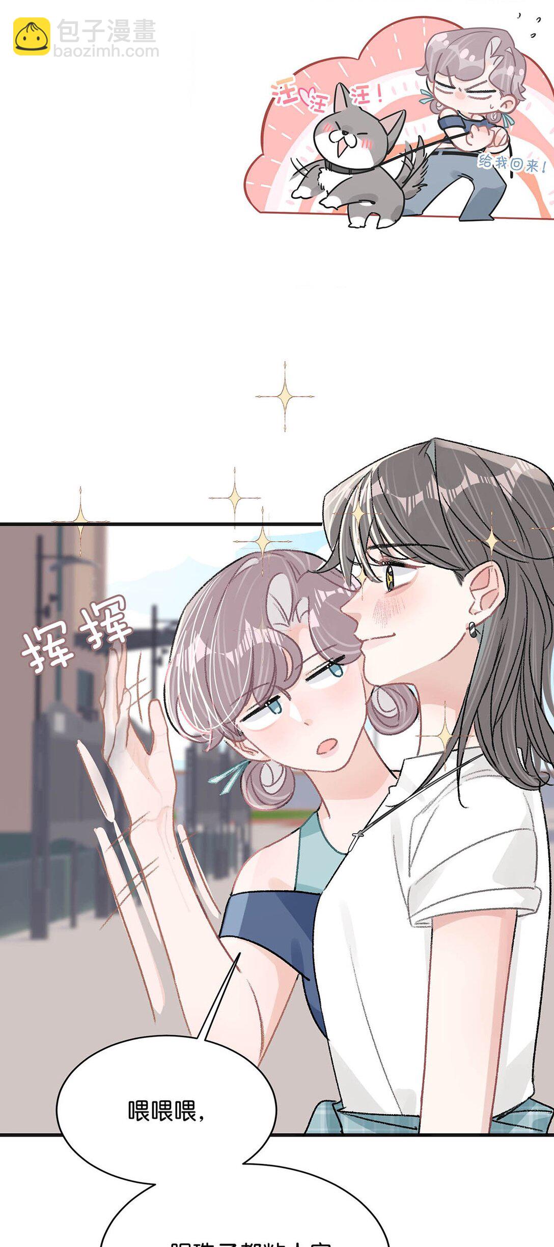 025 后妈亲力亲为教我&hellip;&hellip;演恋爱戏？！-第30话