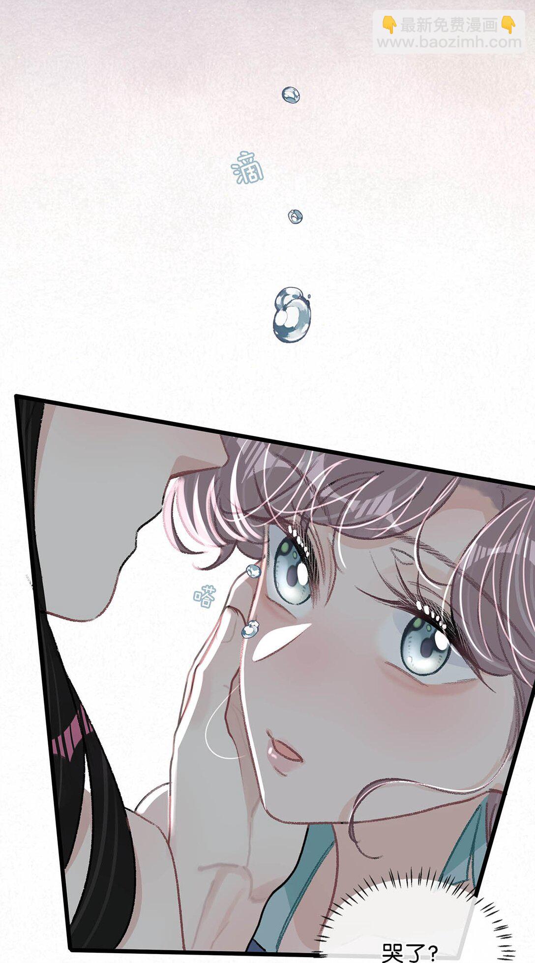 027 和别人，也是这么亲的？-第32话