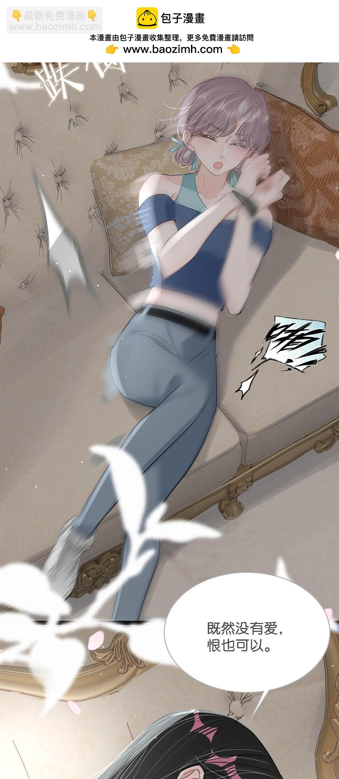 027 和别人，也是这么亲的？-第32话