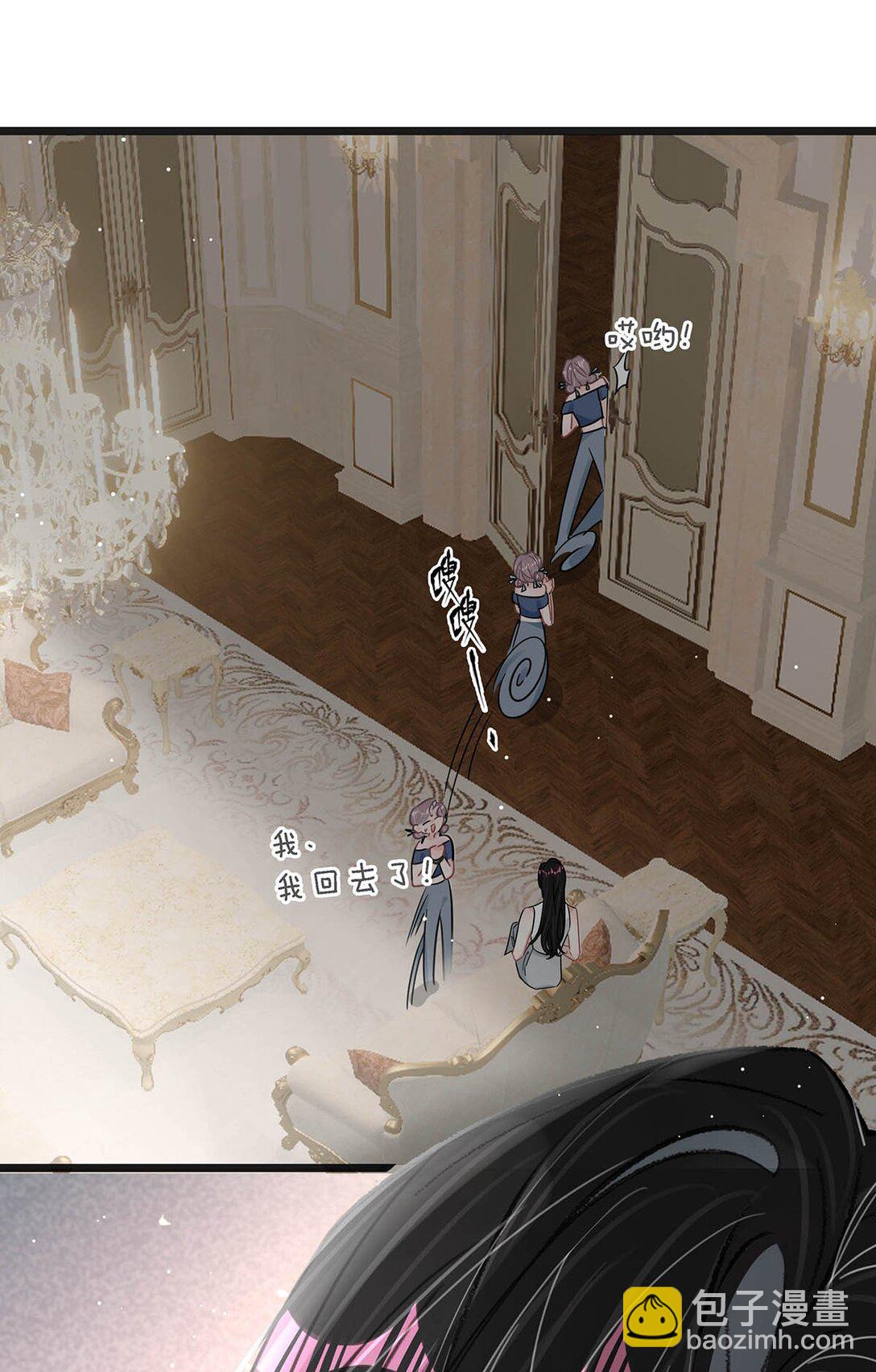 027 和别人，也是这么亲的？-第32话