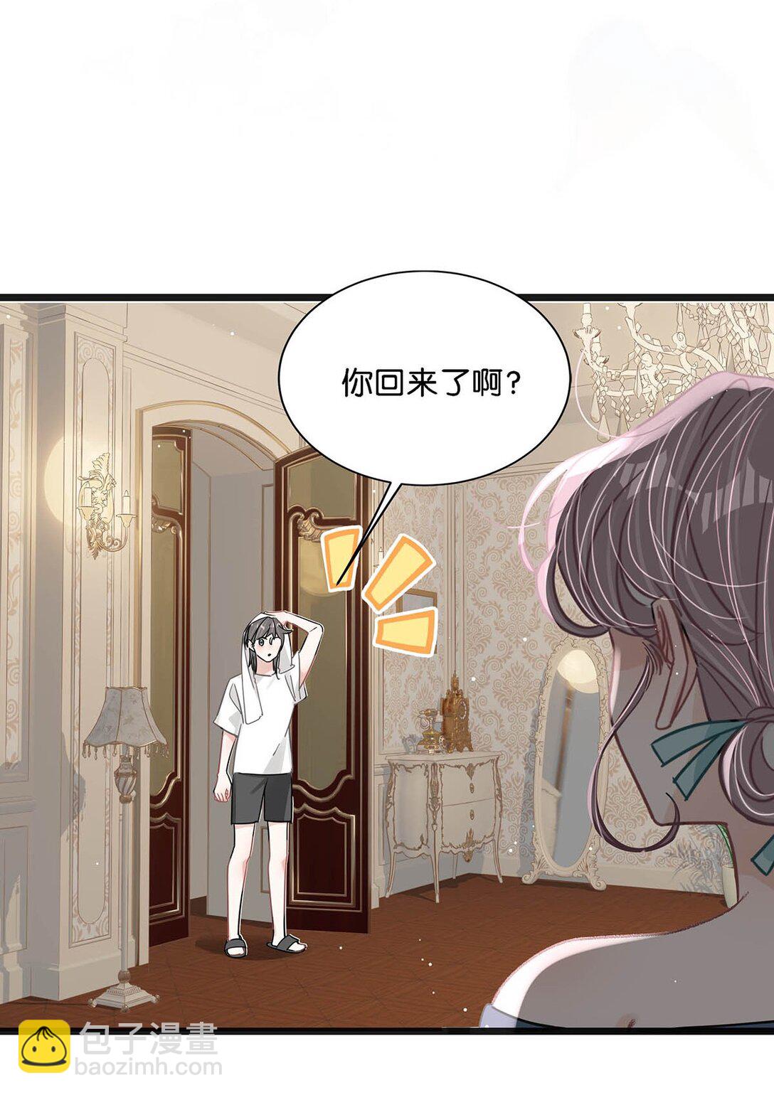 027 和别人，也是这么亲的？-第32话