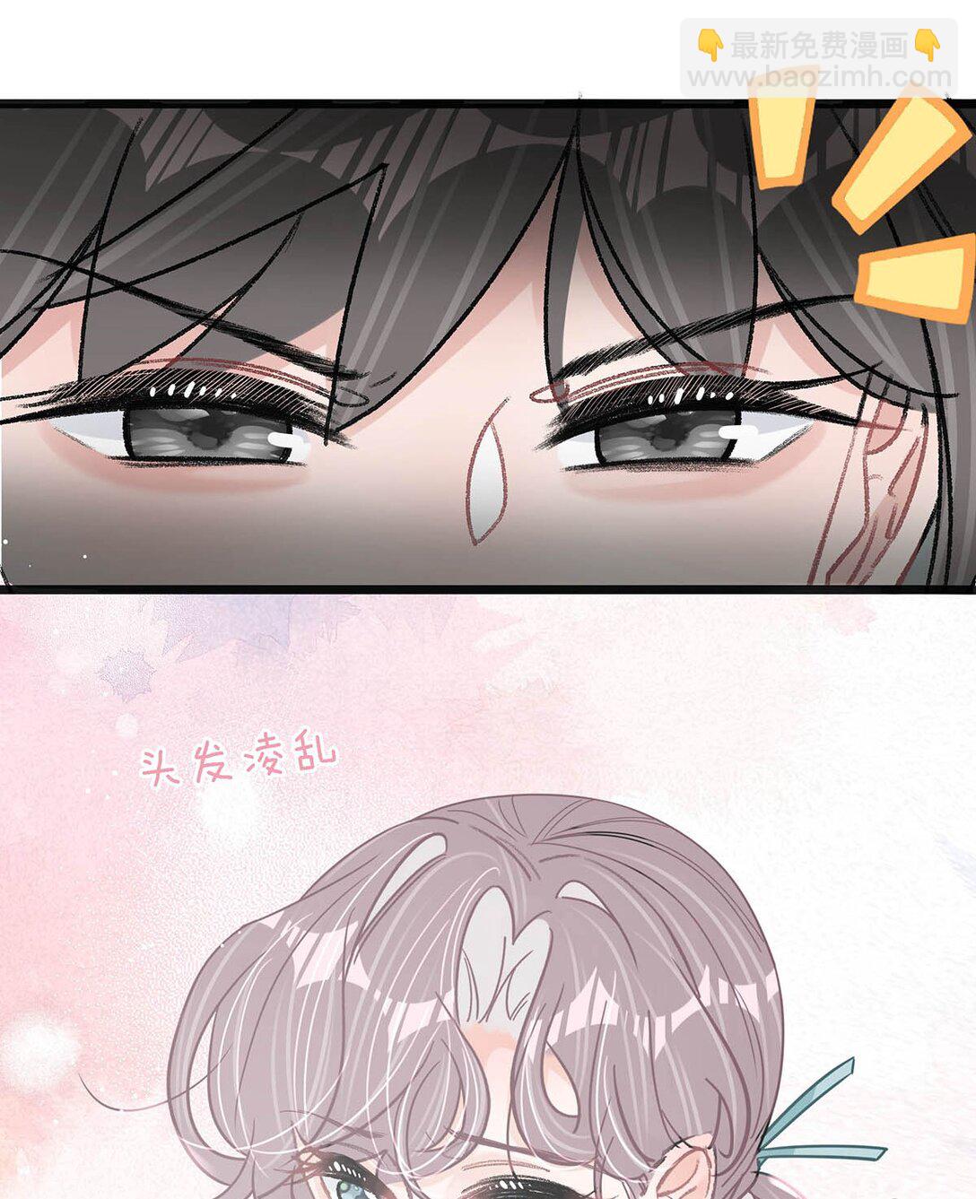 027 和别人，也是这么亲的？-第32话