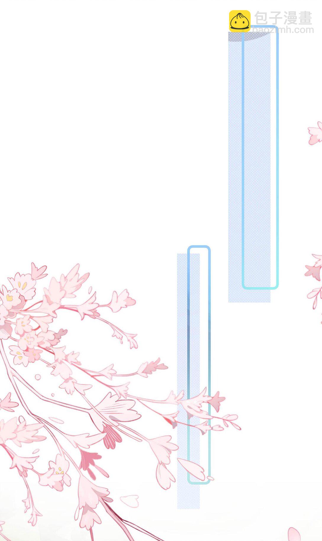 029 那人特别好色，离她远一点！-第34话