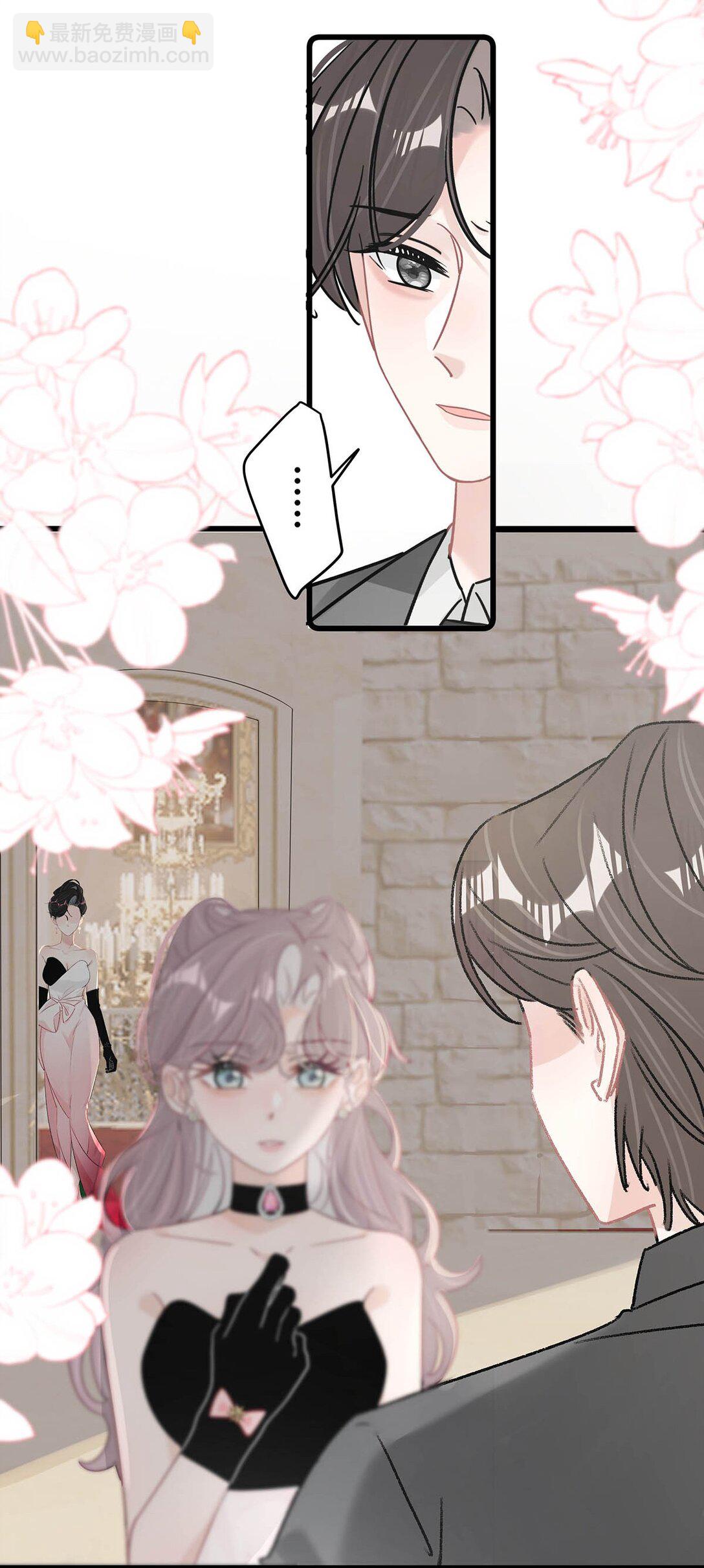 029 那人特别好色，离她远一点！-第34话