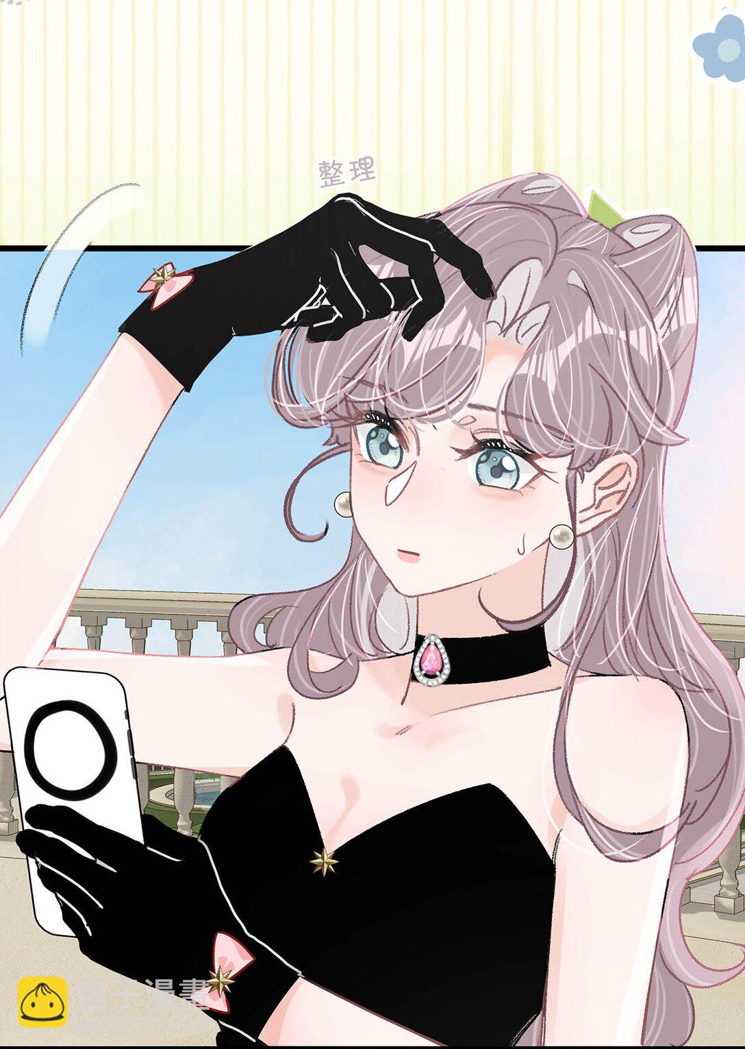 029 那人特别好色，离她远一点！-第34话