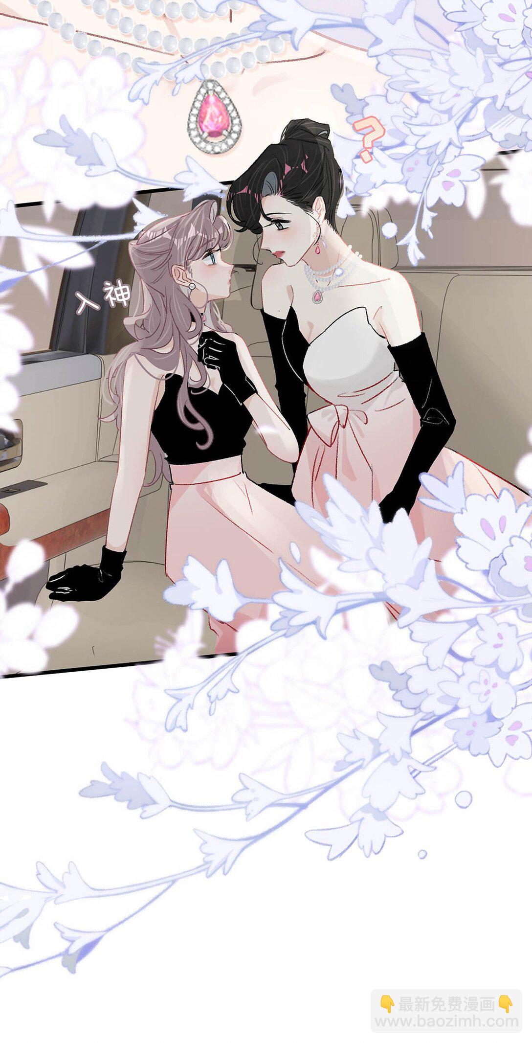 031 那个吻，让她害怕了吧。-第36话