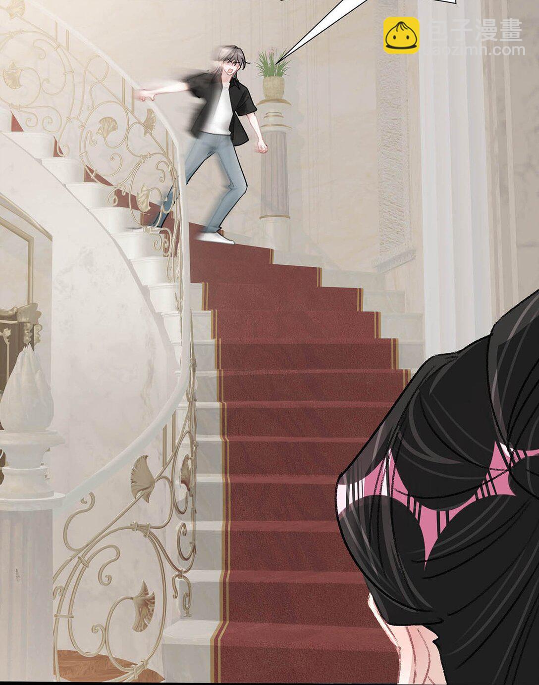 031 那个吻，让她害怕了吧。-第36话