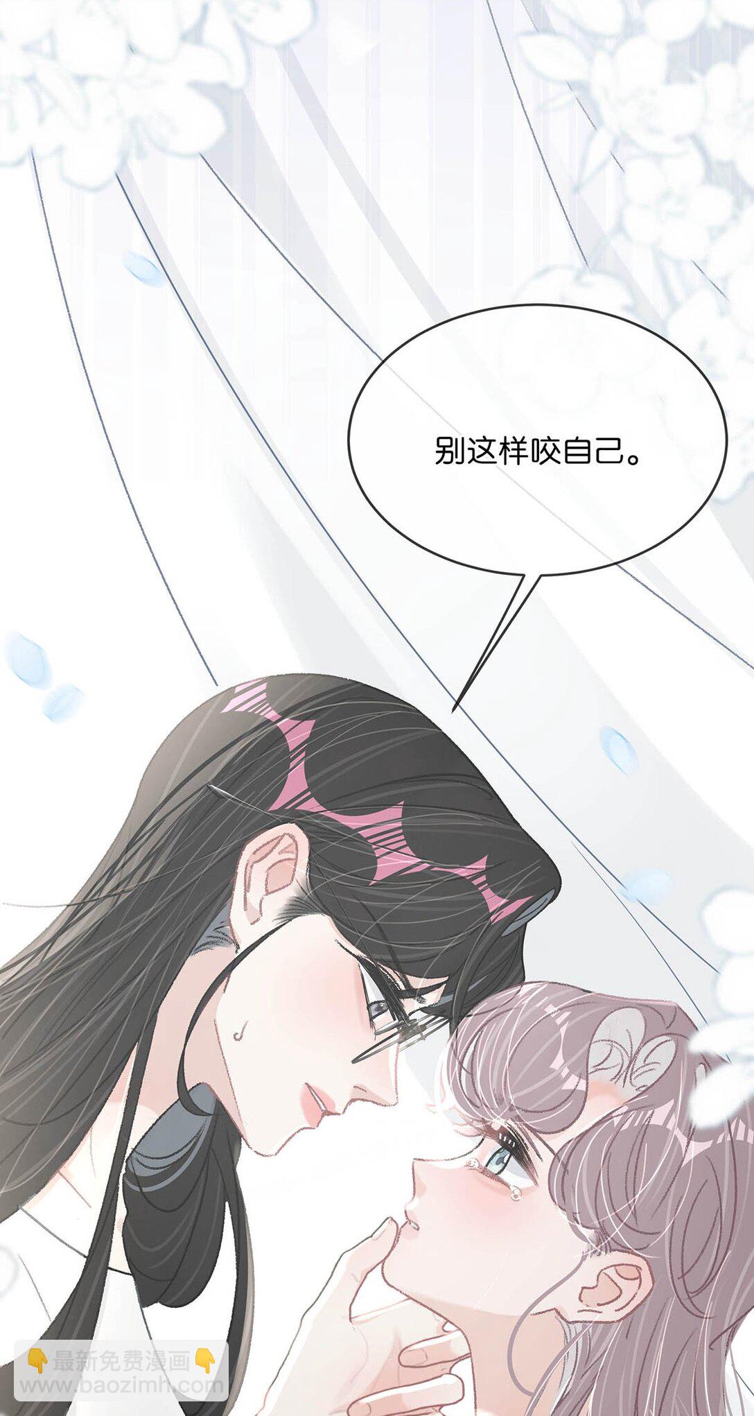 033 动作太熟练了吧！-第38话