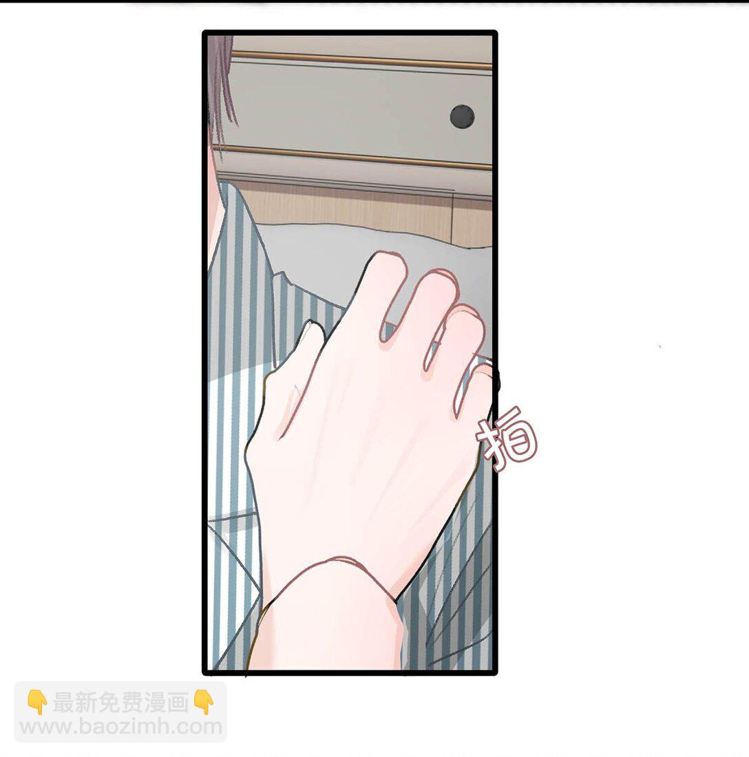 033 动作太熟练了吧！-第38话