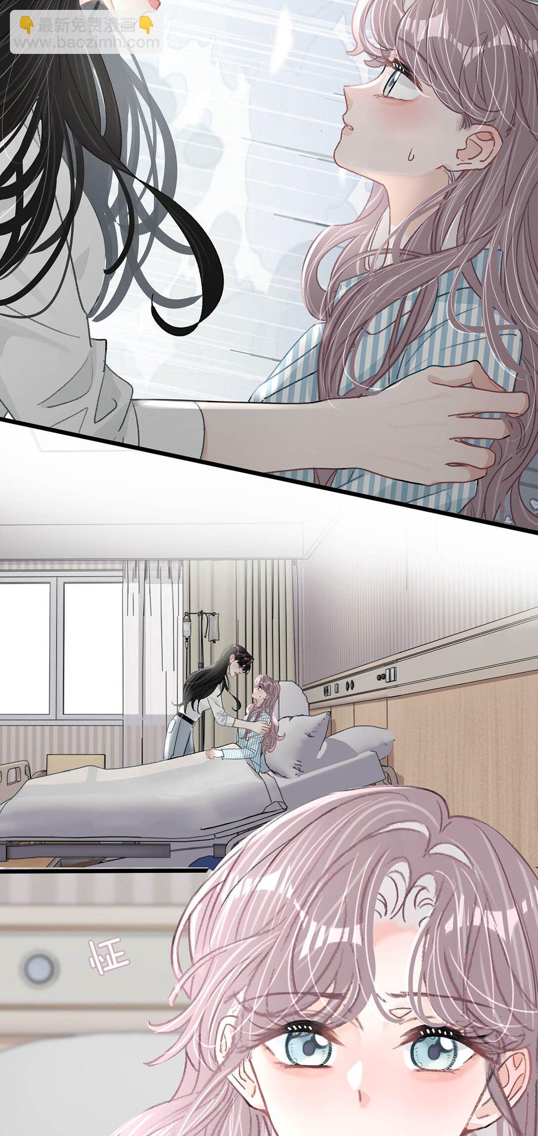 033 动作太熟练了吧！-第38话