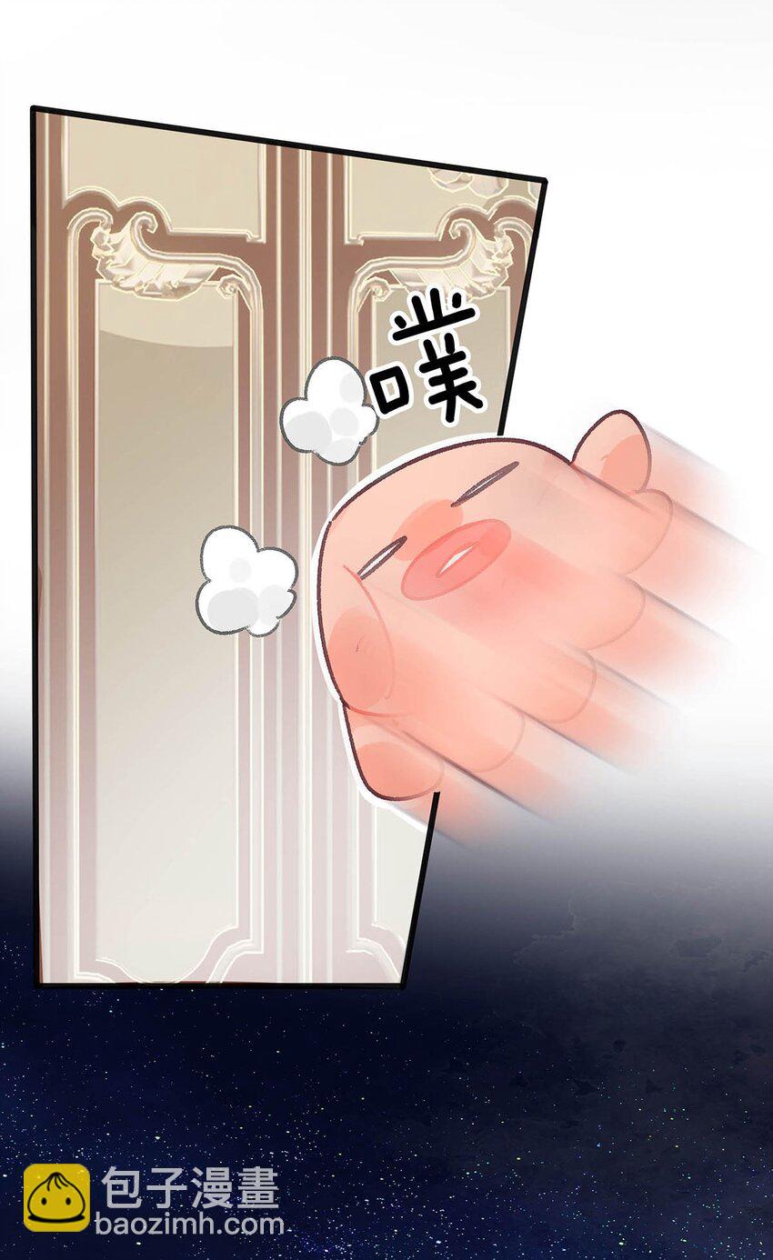 003 后妈什么的，最讨厌了！(1/2)-第4话