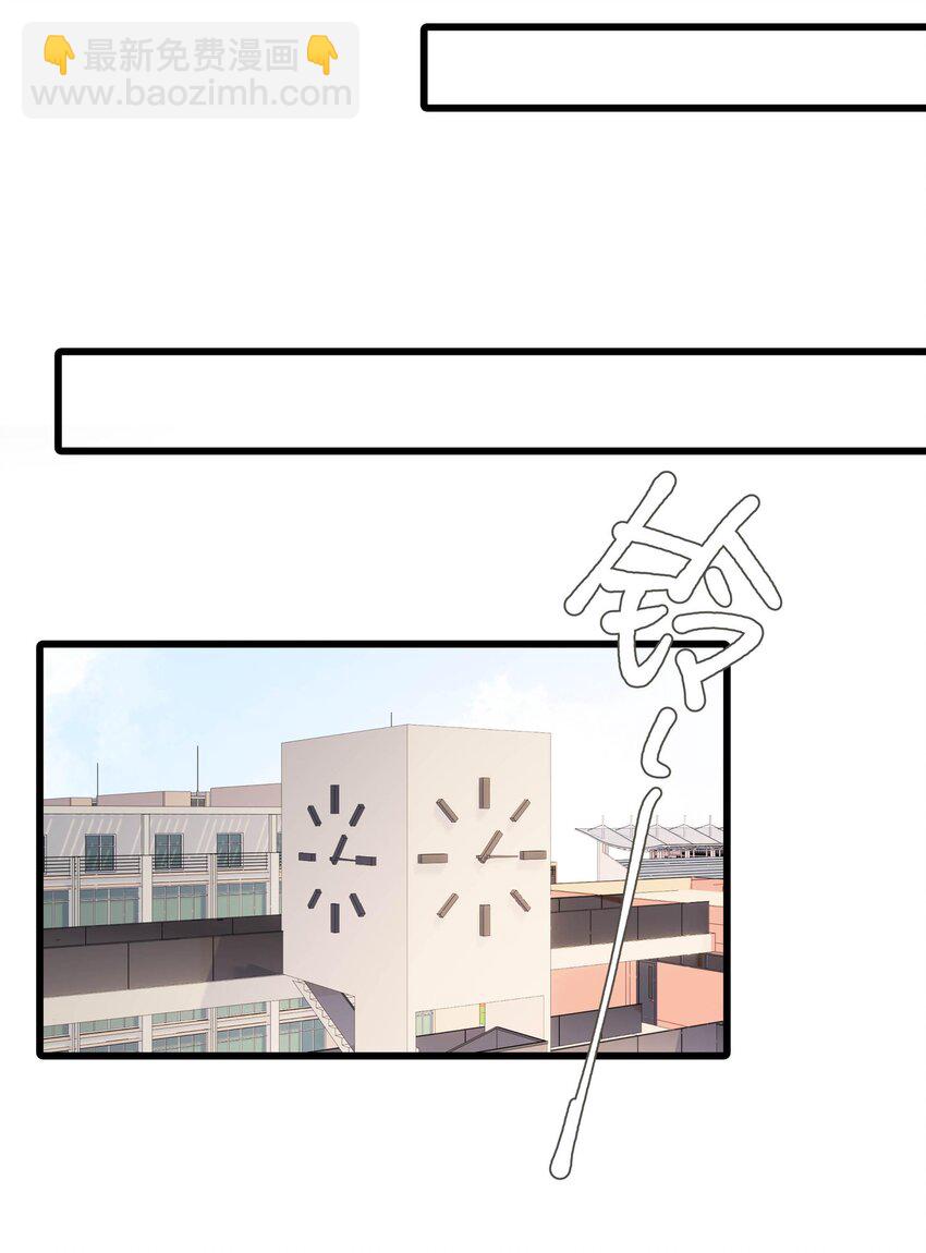 003 后妈什么的，最讨厌了！(1/2)-第4话