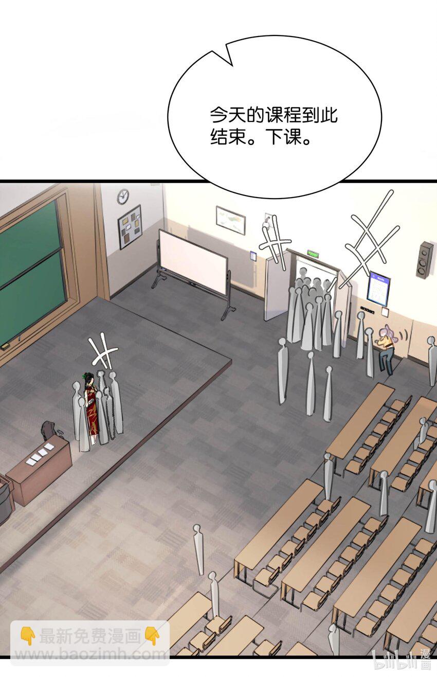 003 后妈什么的，最讨厌了！(1/2)-第4话