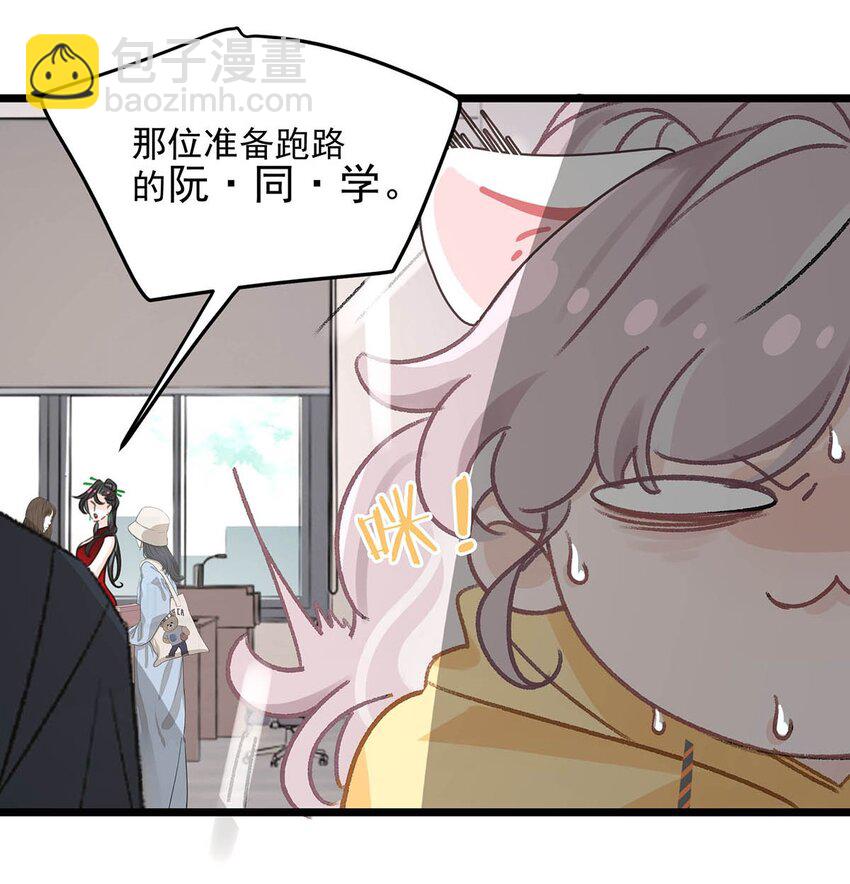 003 后妈什么的，最讨厌了！(1/2)-第4话