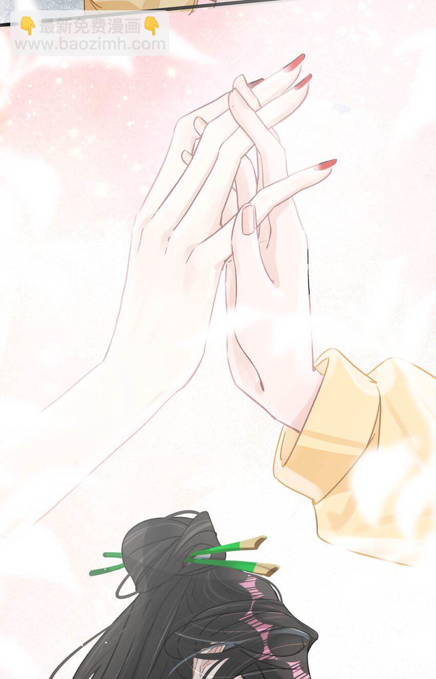 003 后妈什么的，最讨厌了！(1/2)-第4话