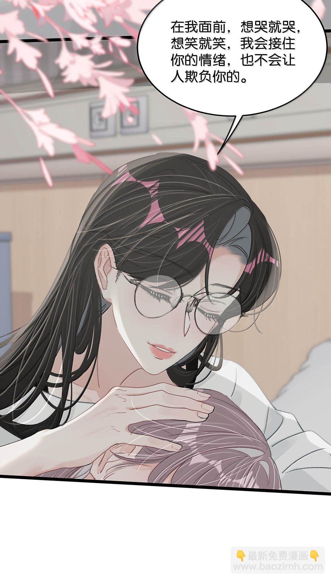 035 我不讨厌你了&hellip;&hellip;-第40话