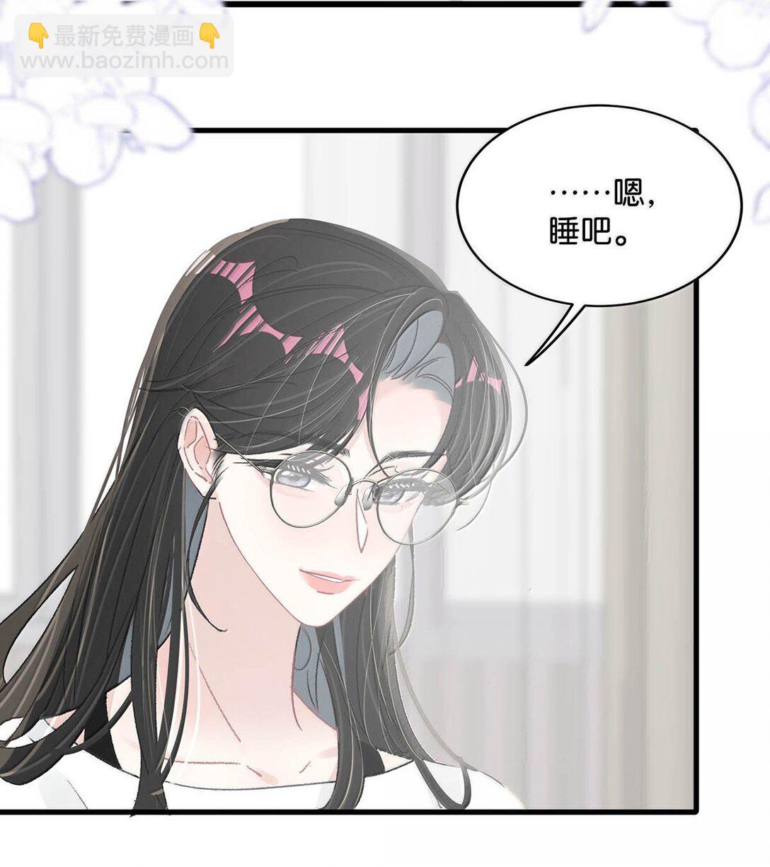 035 我不讨厌你了&hellip;&hellip;-第40话