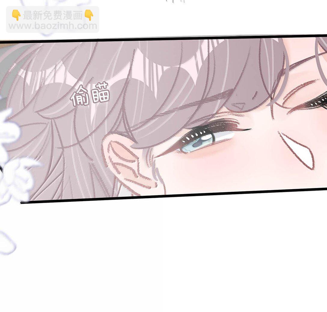 035 我不讨厌你了&hellip;&hellip;-第40话