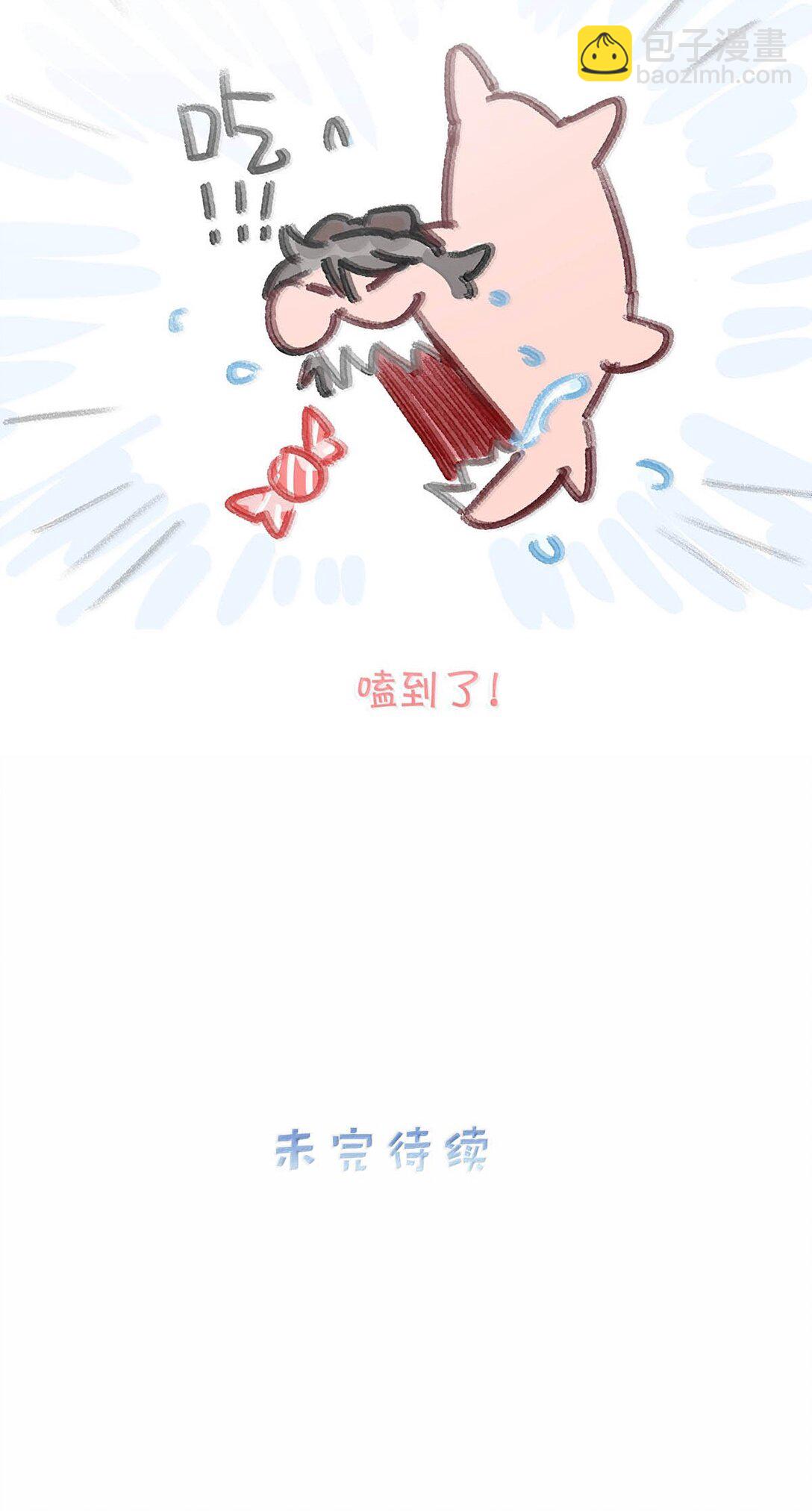 035 我不讨厌你了&hellip;&hellip;-第40话