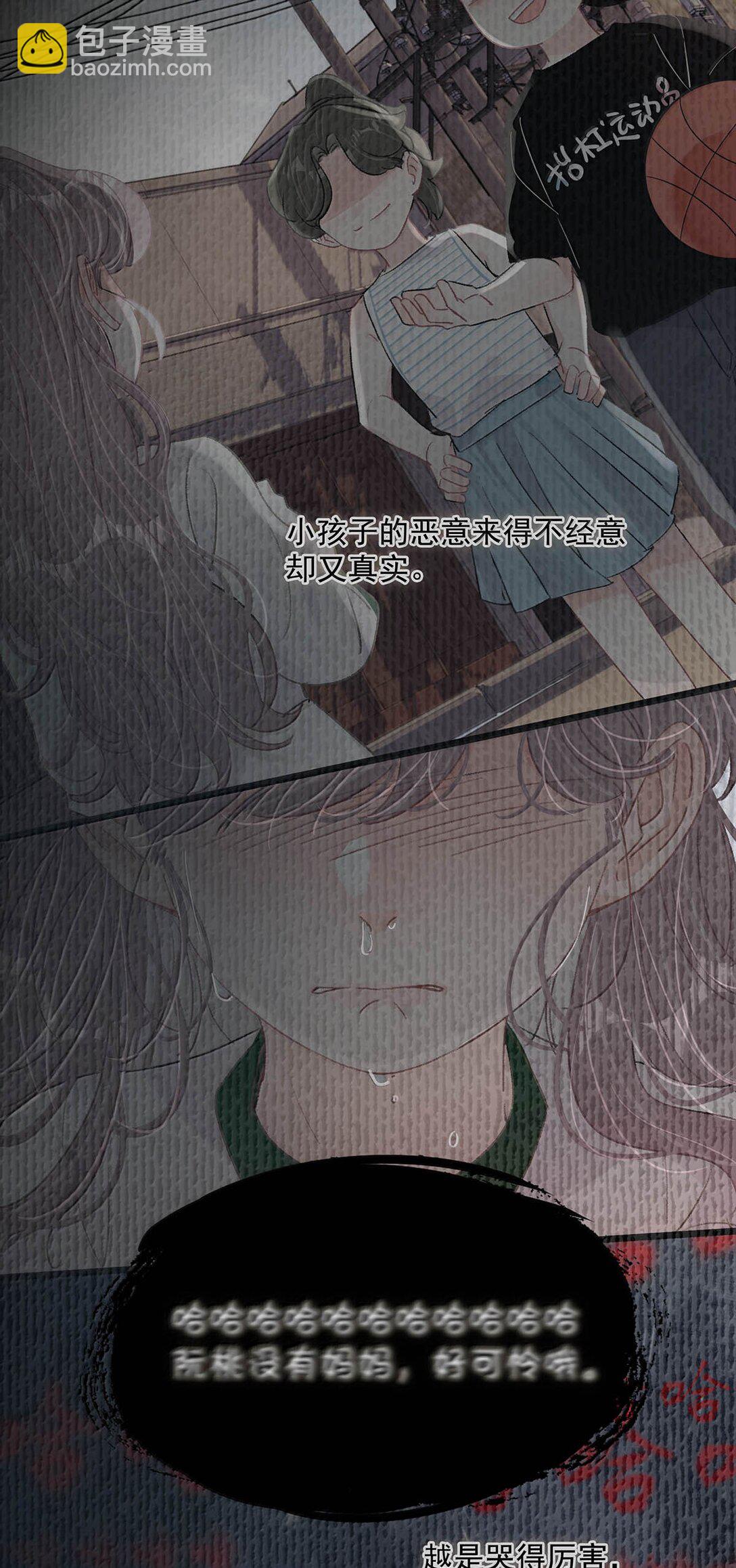 035 我不讨厌你了&hellip;&hellip;-第40话