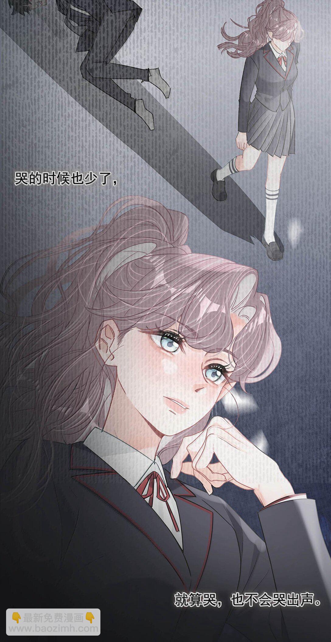 035 我不讨厌你了&hellip;&hellip;-第40话