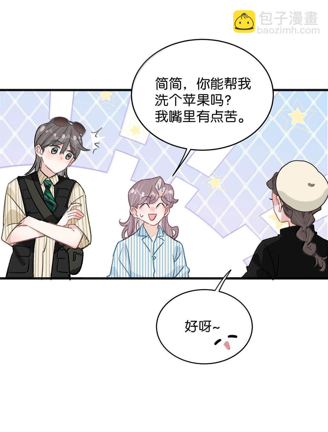 036 母爱变质的味道-第42话