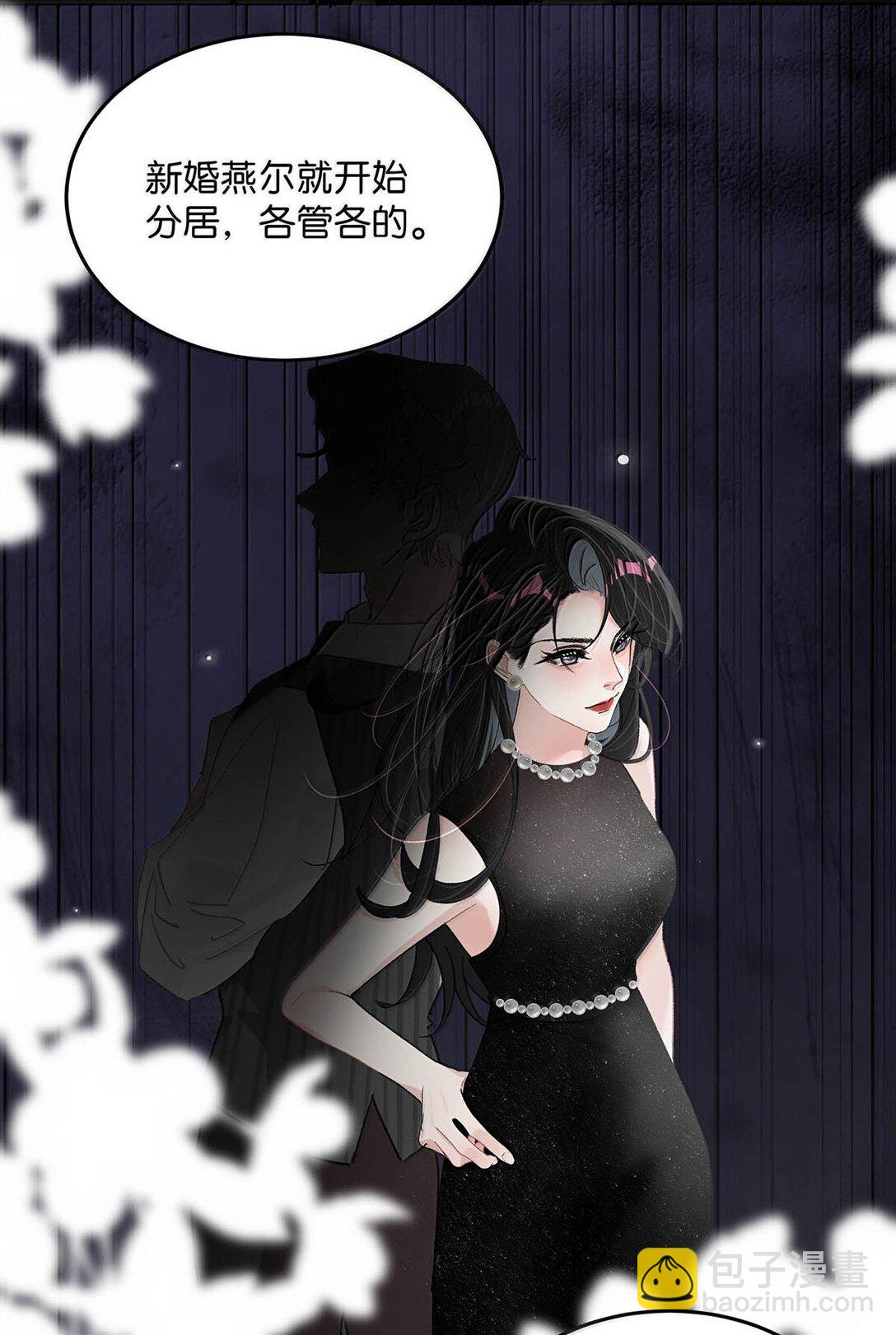 036 母爱变质的味道-第42话