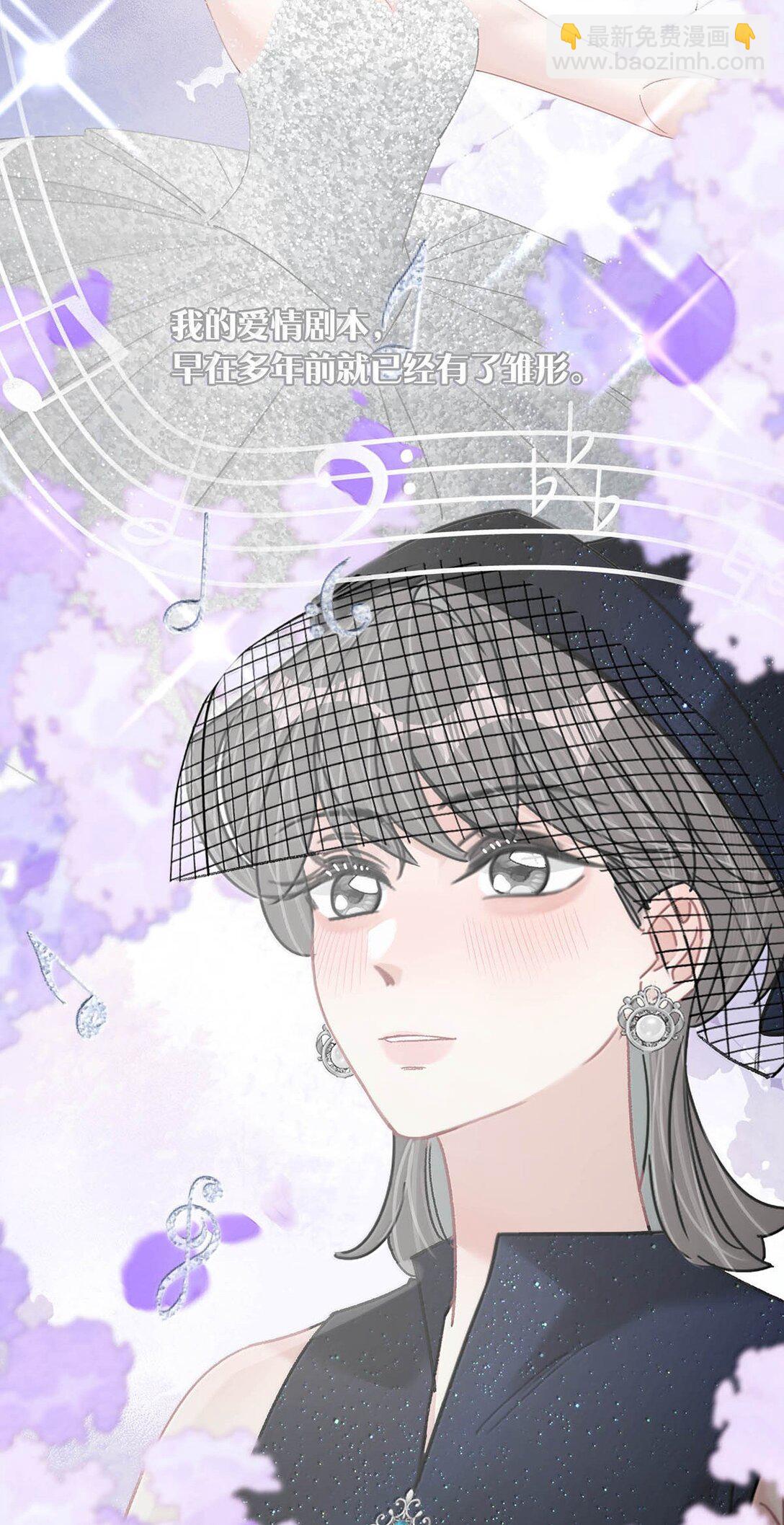 036 母爱变质的味道-第42话