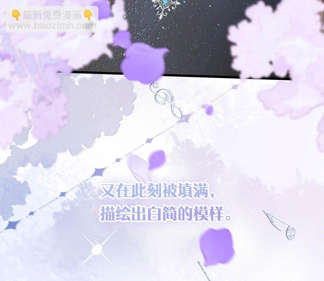 036 母爱变质的味道-第42话